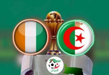 CAN 2023| L’Algérie plutôt que la Côte d’Ivoire ? La FAF réagit
