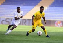 Élim CAN 2023| Voici le programme complet de la 5e journée