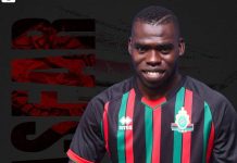 Amical| Ismail Ouro-Agoro étincelant avec l’AS FAR