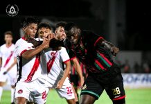 Maroc Botola Pro Ligue(J1)| Un début sensationnel de Ouro Agoro Ismaël avec l’AS Far
