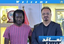 Transfert| Gnama Akate signe dans un nouveau club