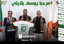 Transfert| L’international Algérien Youcef Belaïli de retour au pays