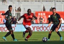 Prélim LDC CAF| L’AS FAR s’incline en Tunisie, les résultats