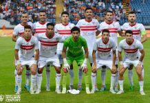 Coupe CAF 2024| Zamalek et le Club Africain dos au mur, le programme des matchs retour