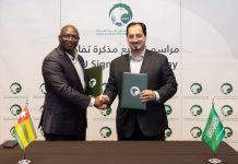 Coopération| La FTF et la SAFF désormais liées par un partenariat