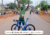 30e Tour Cycliste International du Togo| Le Mali s’impose sur la 2e étape, le Burkina garde la tête