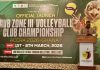 Volleyball| Championnat des clubs de la zone 3 : le Togo en lice à Accra du 1er au 8 mars 2026